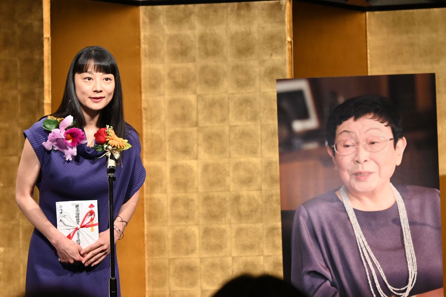 左から小池栄子、橋田壽賀子の写真。