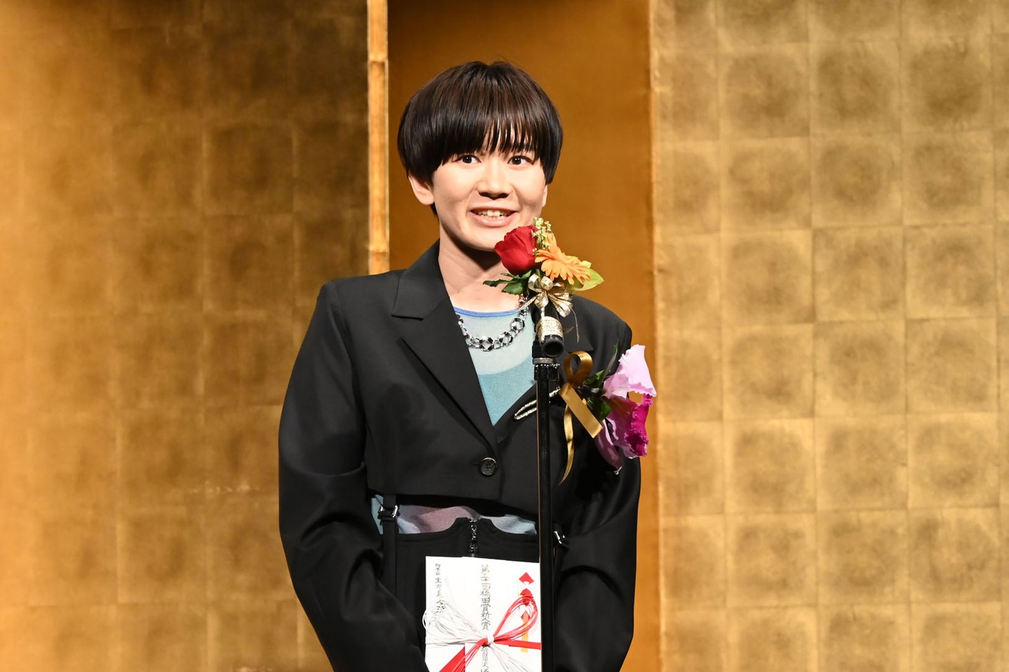 生方美久