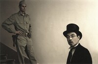 「太陽」場面写真