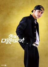 上野凱演じるF1のキャラクタービジュアル。