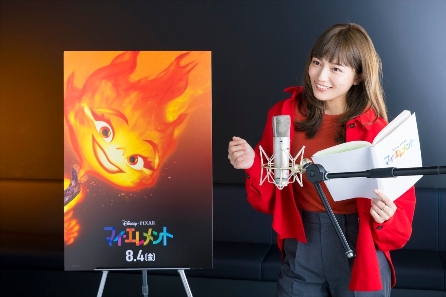 「マイ・エレメント」日本版でエンバーを演じる川口春奈。