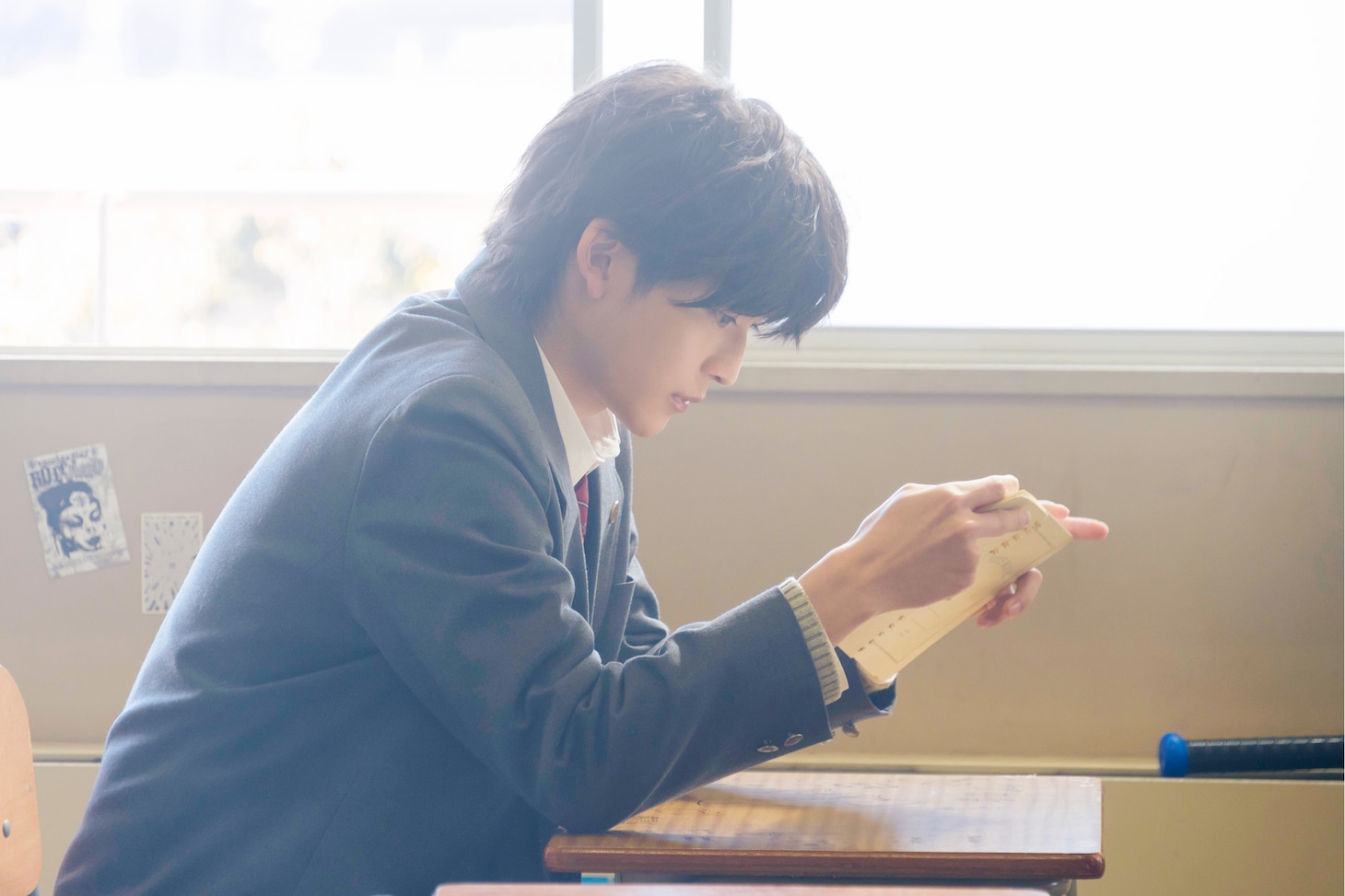 「交換ウソ日記」場面写真