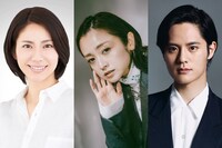 左から松下奈緒、安達祐実、岡本圭人。