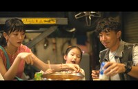 「星くずの片隅で」場面写真