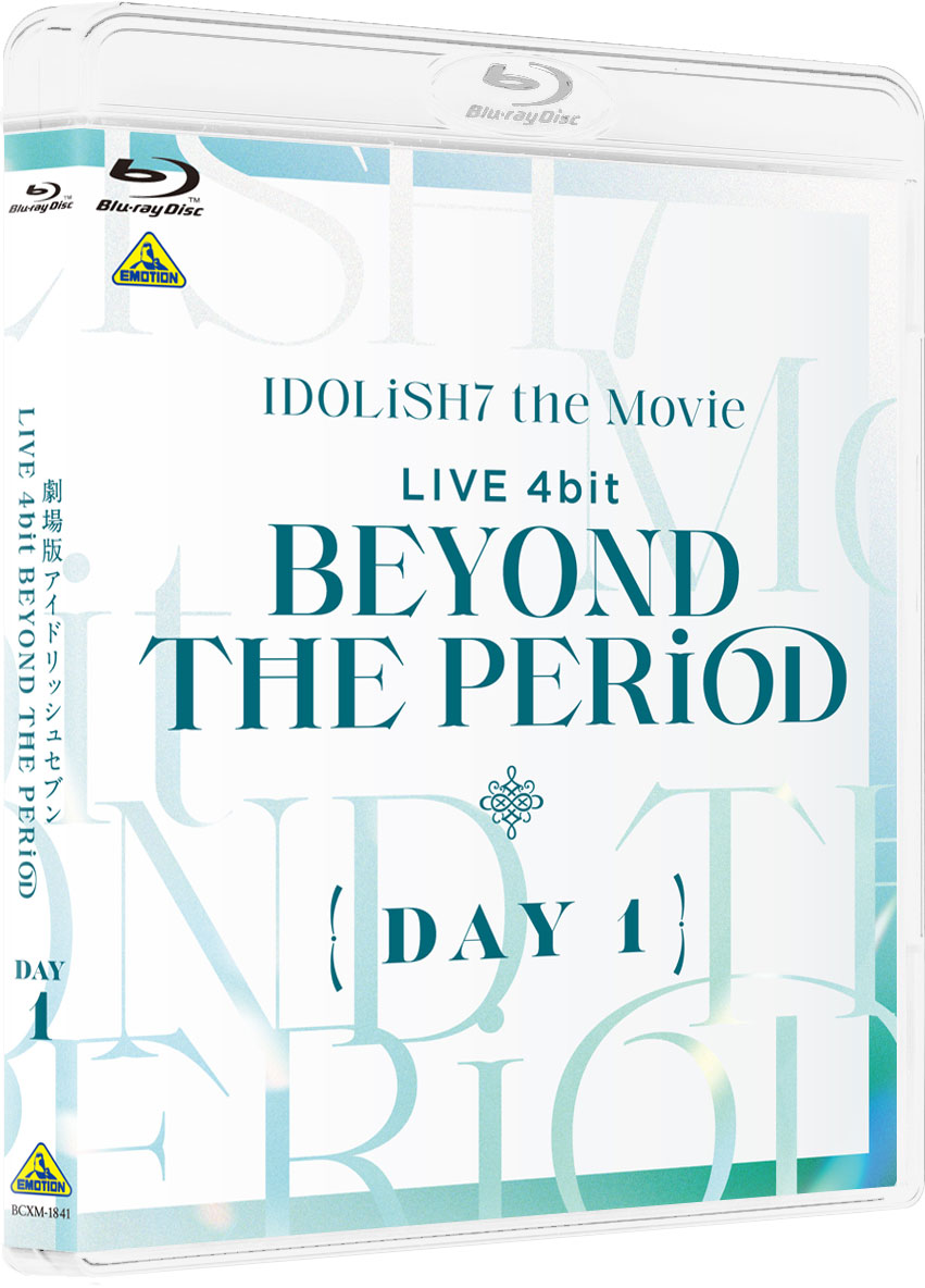 劇場限定版「劇場版アイドリッシュセブン LIVE 4bit BEYOND THE PERiOD」Blu-ray＜DAY 1＞