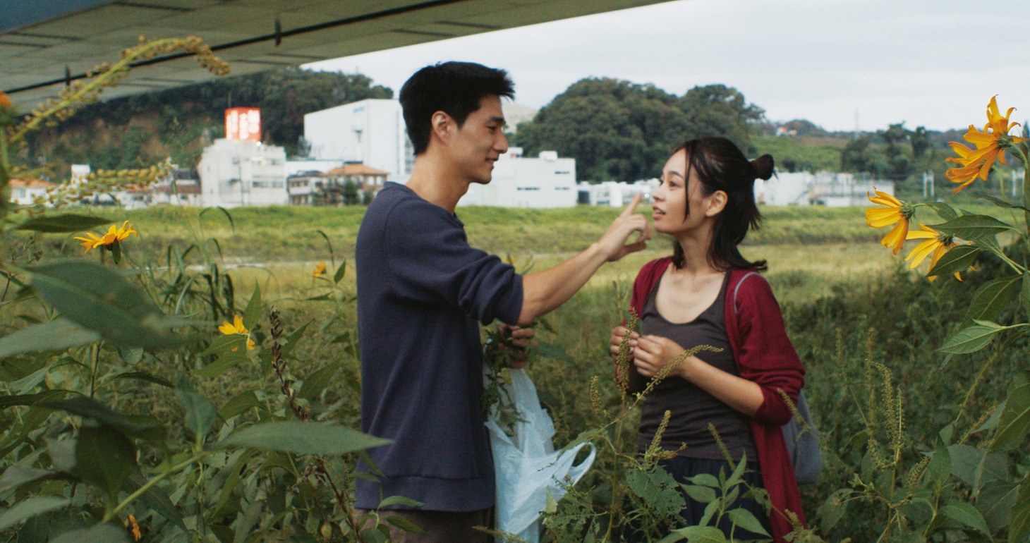「路辺花草」新場面写真