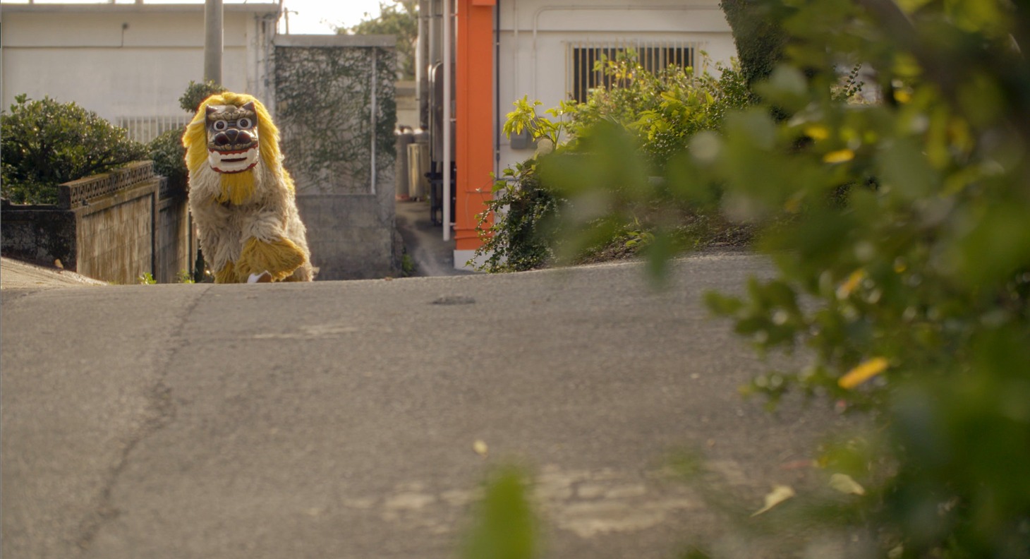 「ウムイ 芸能の村」場面写真