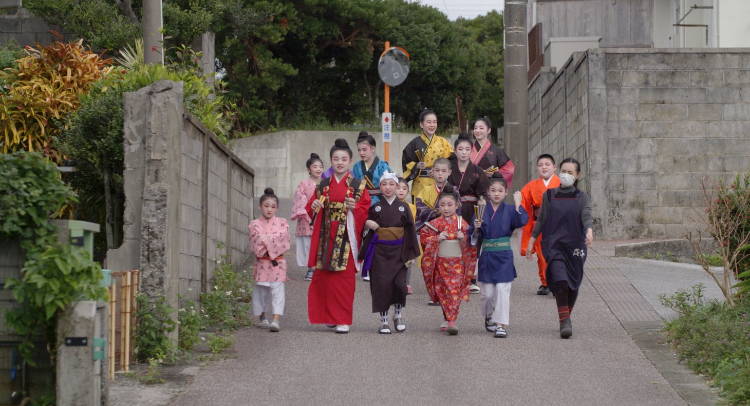 「ウムイ 芸能の村」場面写真