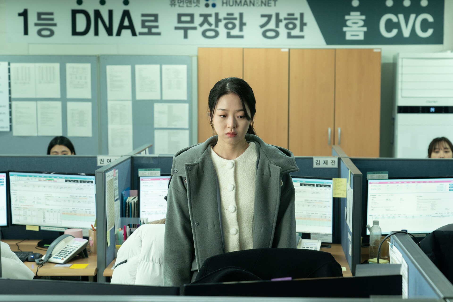 ペ・ドゥナ出演、「私の少女」監督8年ぶりの新作「Next Sohee」が日本