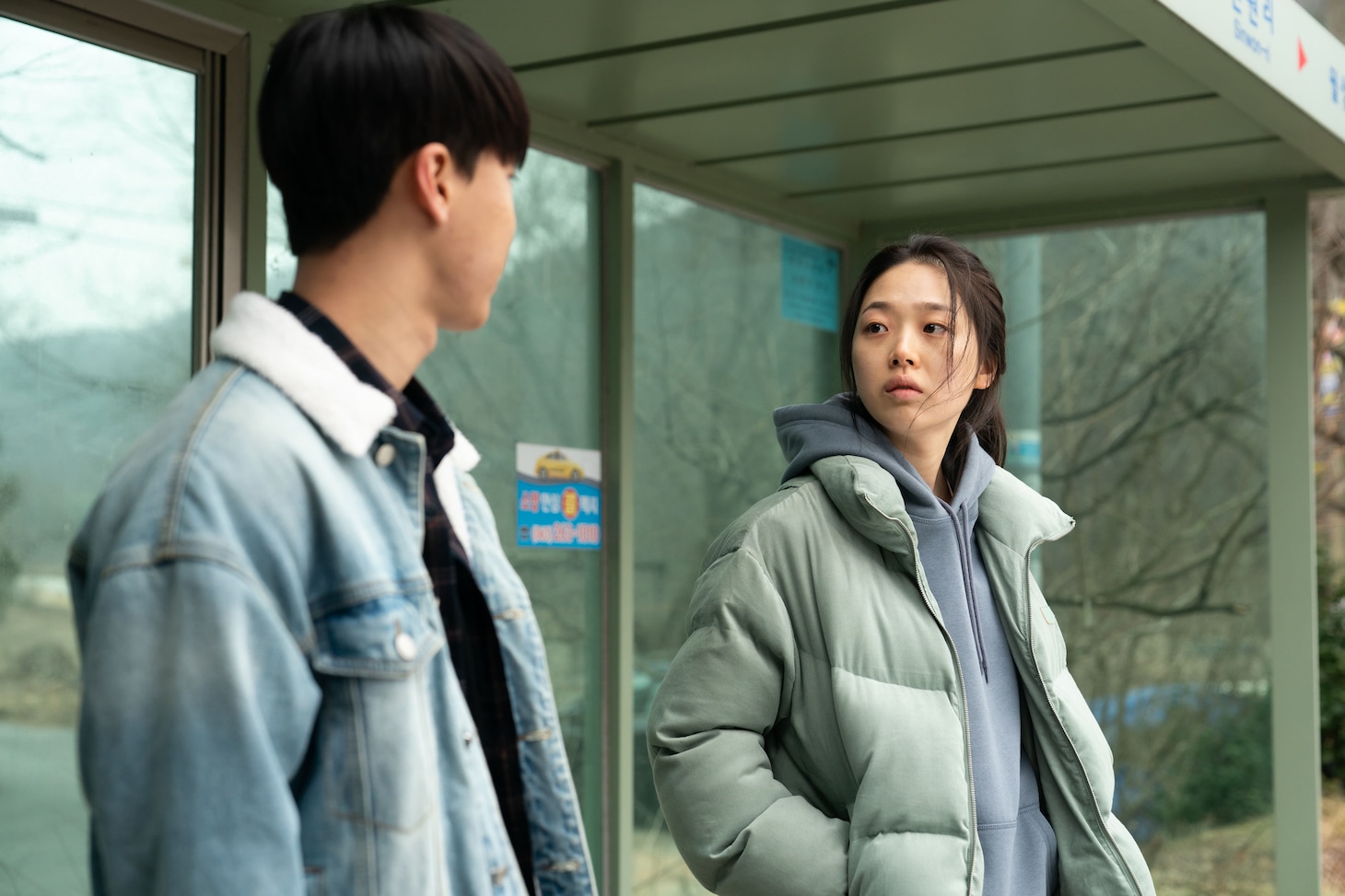 「あしたの少女」場面写真