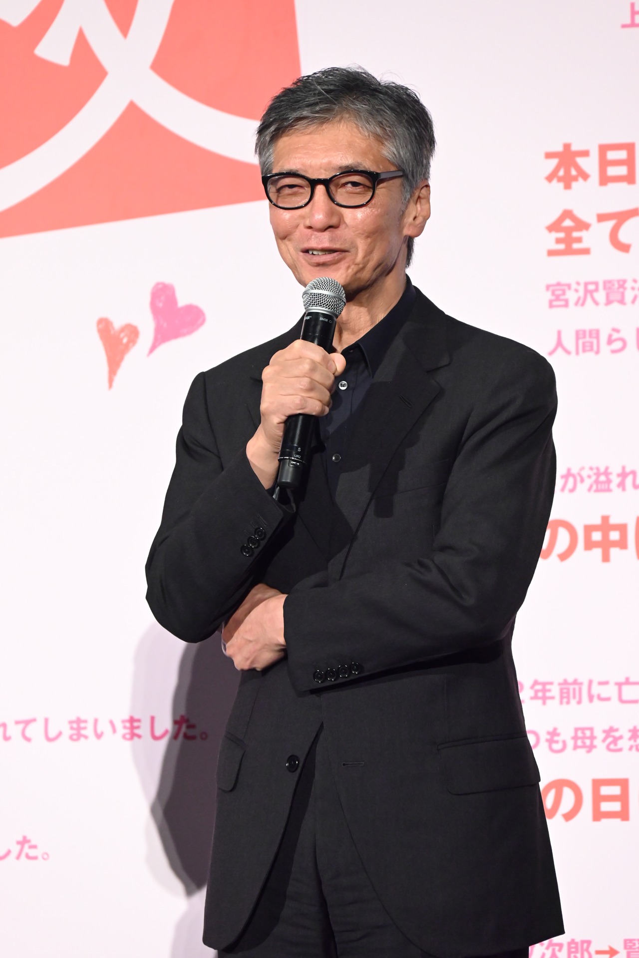 成島出