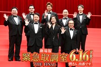「劇場版『緊急取調室 THE FINAL』」“緊急取調べ”会見の様子。