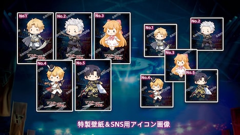 ムビチケ前売り券の購入特典イメージ。