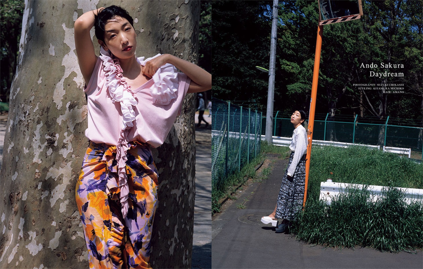SWITCH Vol.41 No.6より。
