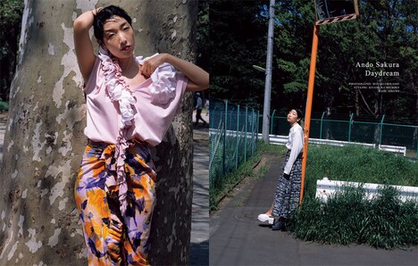 SWITCH Vol.41 No.6より。