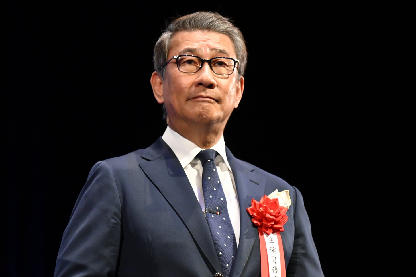 中井貴一