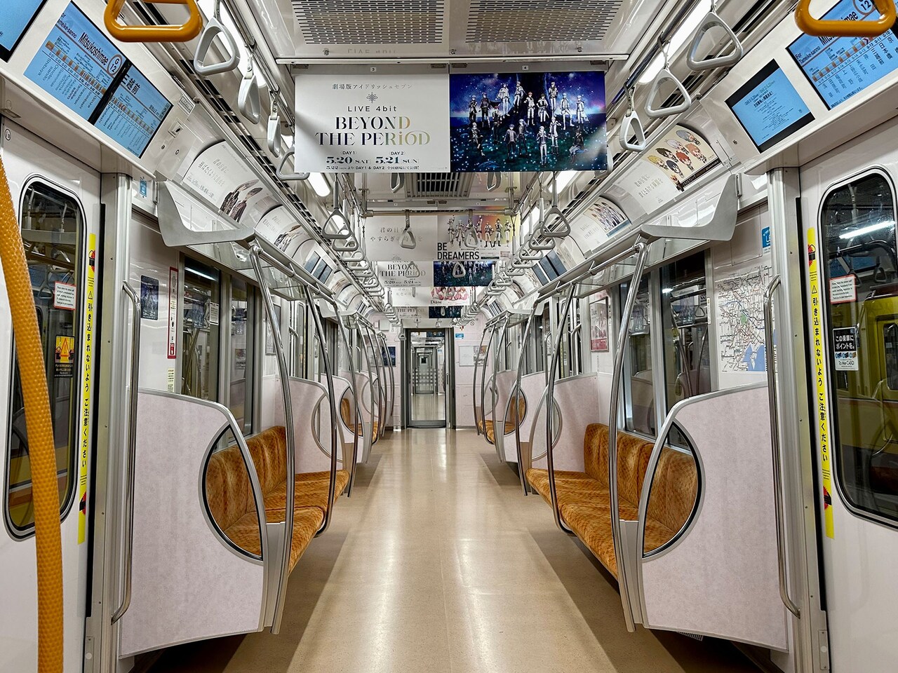 「劇場版アイドリッシュセブン」本日から東京メトロ銀座線と丸ノ内線をジャック