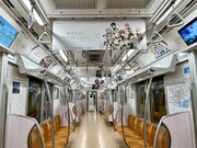 「劇場版アイドリッシュセブン LIVE 4bit BEYOND THE PERiOD」ジャック車両の様子。