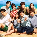 森七菜と間宮祥太朗が月9ドラマ「真夏のシンデレラ」でW主演、海が舞台の恋愛群像劇