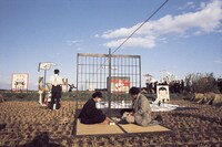 「田園に死す」場面写真 (c)1974テラヤマ・ワールド/ ATG