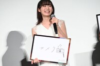 ハマっているものは「カメラ」と答えた森七菜。