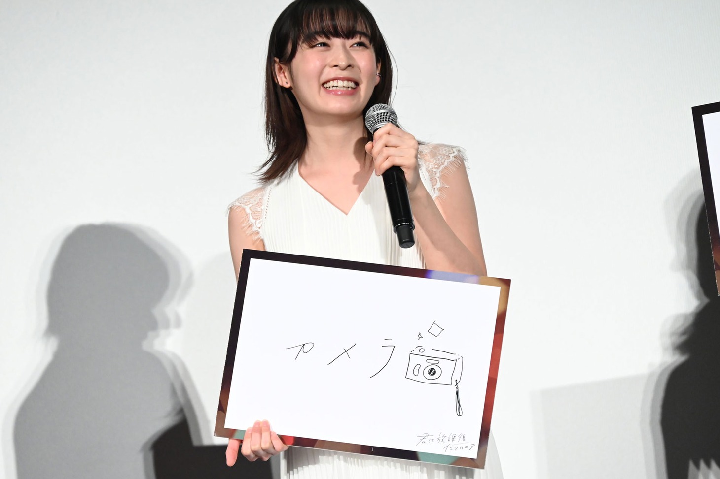 ハマっているものは「カメラ」と答えた森七菜。