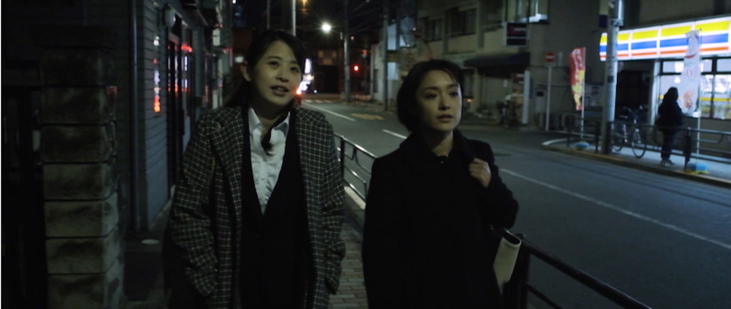 「ある日、ある女。」場面写真