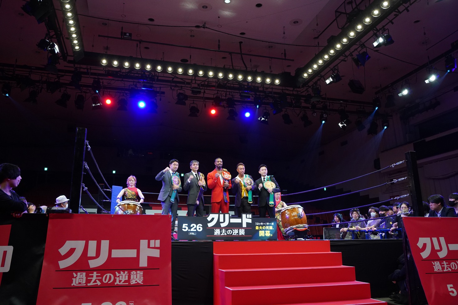 東京・後楽園ホールで行われた「クリード 過去の逆襲」ジャパンプレミア レッドカーペットの様子。