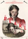 ヒグチユウコ×大島依提亜が組んだ「Pearl パール」ポスター解禁 