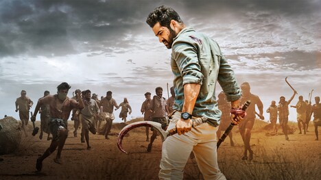 「アラヴィンダとヴィーラ」ビジュアル