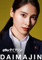 七夕夕夏役の土屋太鳳。