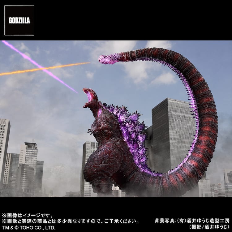 シン・ゴジラ」第4形態 覚醒Ver.をフィギュア化、熱線を放射する雄姿を 
