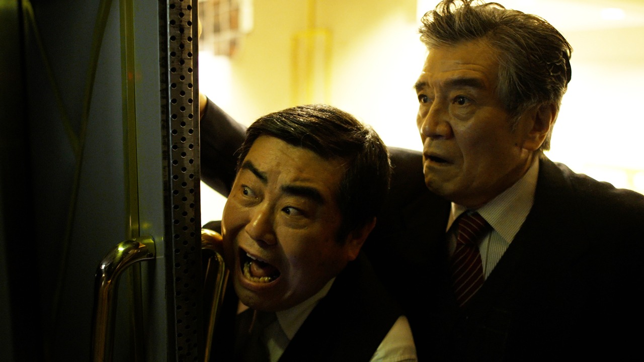 「シネマコンプレックス」場面写真