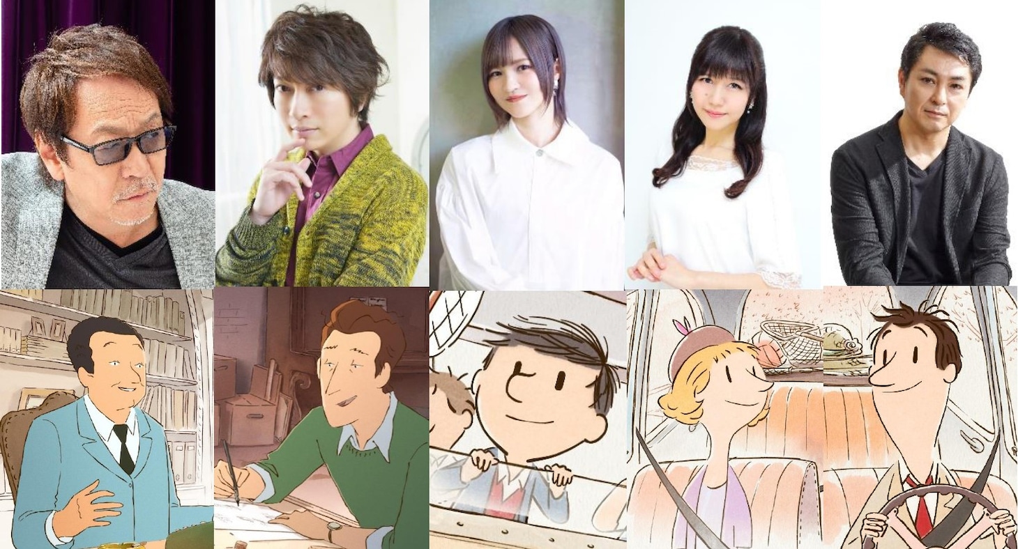 上段左から堀内賢雄、小野大輔、小市眞琴、井上喜久子、三上哲、下段左からルネ・ゴシニ、ジャン＝ジャック・サンペ、ニコラ、ニコラのママ、ニコラのパパ。