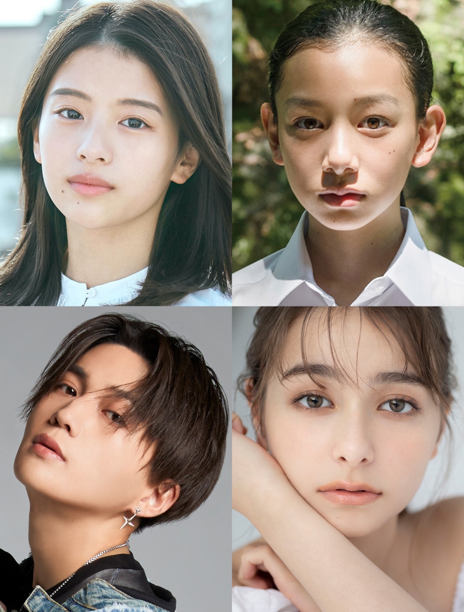 左上から時計回りに出口夏希、長澤樹、嵐莉菜、八木勇征。