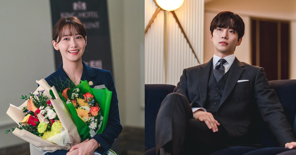 2PMジュノ×少女時代ユナのラブコメ「キング・ザ・ランド」6月17日より 