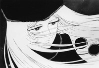 「さよなら銀河鉄道999 アンドロメダ終着駅」ビジュアル