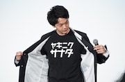 中村倫也