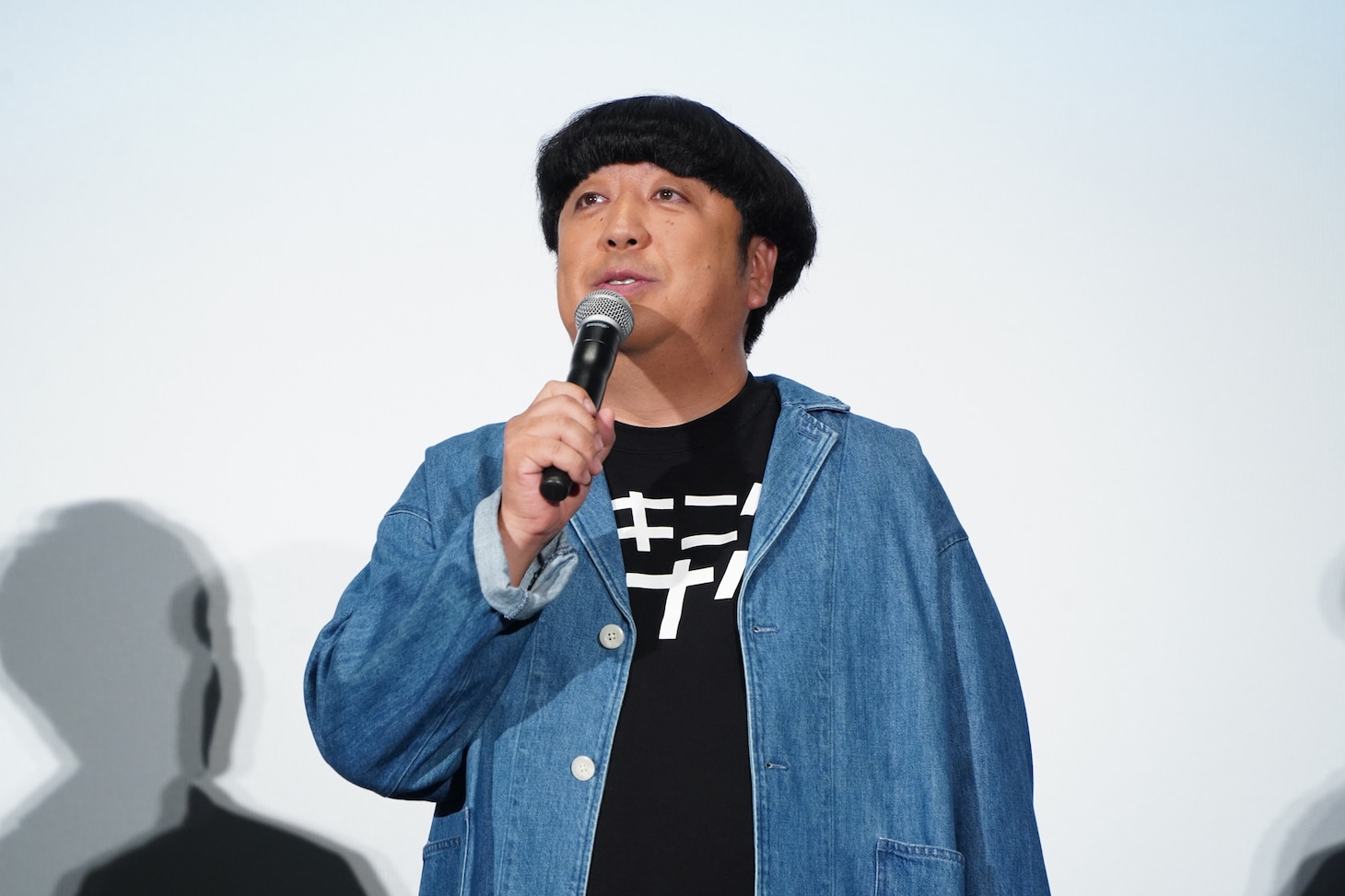 日村勇紀