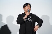 飯塚健