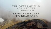 「風景×映画」より。