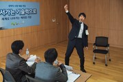 「危機のX」場面写真
