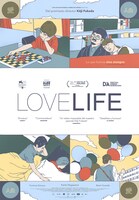 「LOVE LIFE」スペイン版ビジュアル
