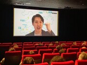 ジャガモンド斉藤