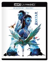 「アバター 4K UHD」ジャケット