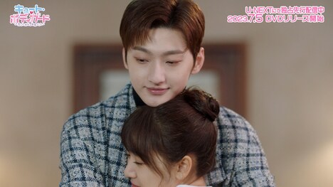 中国ドラマ「キュート・ボディガード～恋した彼女は最強でした～」スペシャルPVより。