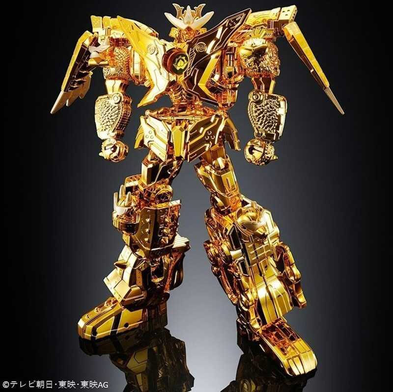 「豪華観賞用ゴールドンメッキドンオニタイジン」のイメージ画像。