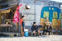 「季節のない街」場面写真