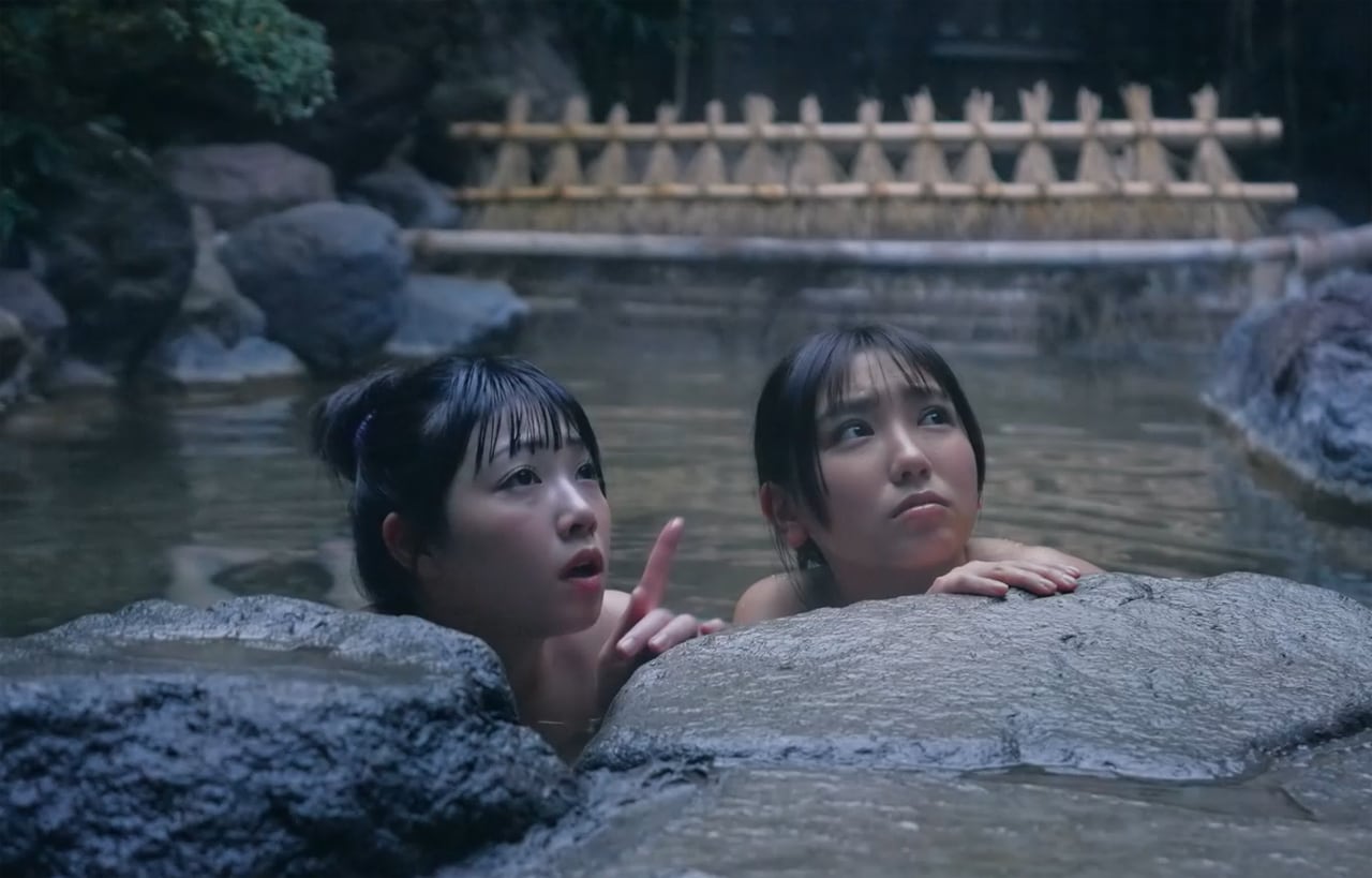 沢口愛華主演の「札束と温泉」予告編、女子高校生たちが謎の大金に翻弄される