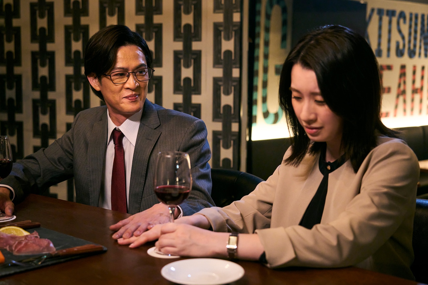 「セフレの品格 初恋」場面写真